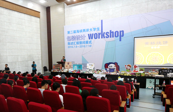 http://www.pwghfqf.xyz/_upload/article/images/1a/eb/4ae4a56c4b6c8394dce1724a2768/c5585e4d-f9ee-4027-a1f1-6bf57765099a.jpg