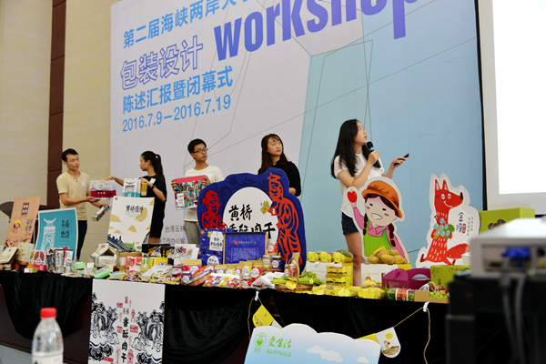 http://www.pwghfqf.xyz/_upload/article/images/1a/eb/4ae4a56c4b6c8394dce1724a2768/42818f98-aeba-47c9-830c-e30bcb46ea02.jpg
