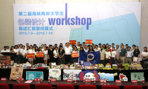 http://www.pwghfqf.xyz/_upload/article/images/1a/eb/4ae4a56c4b6c8394dce1724a2768/afdf637b-f56b-4429-b155-be3e6f9a8a2e.jpg